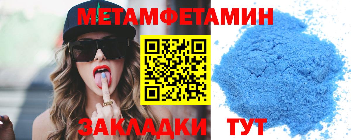 АМФ  АМФ 97%  Вход с VPN  Реутов 