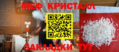 кокаин премиум Обь