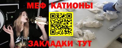 марихуана Нягань