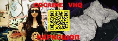 марихуана Нягань