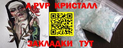 кокаин премиум Обь