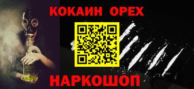 марихуана Нягань
