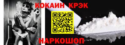 гашиш Партизанск