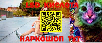 кокаин премиум Обь