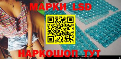 кокаин премиум Обь