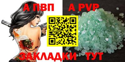 кокаин премиум Обь
