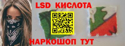 марихуана Нягань