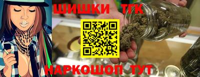 таблы Обнинск