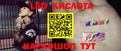 марихуана Нягань