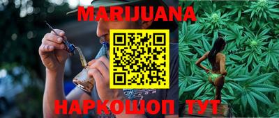 кокаин премиум Обь