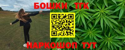 кокаин премиум Обь