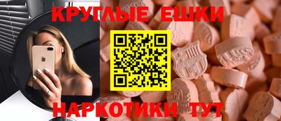 марихуана Нягань