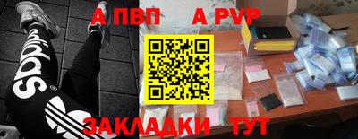 кокаин премиум Обь