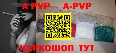 кокаин премиум Обь