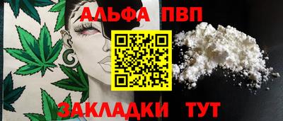 марихуана Нягань