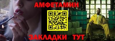 кокаин премиум Обь