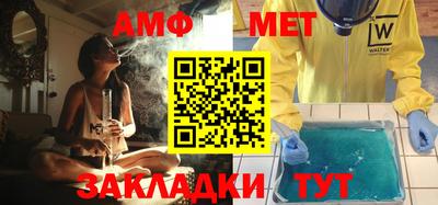 марихуана Нягань