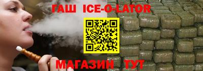 скорость mdpv Первоуральск