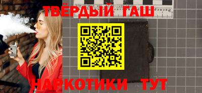 марихуана Нягань