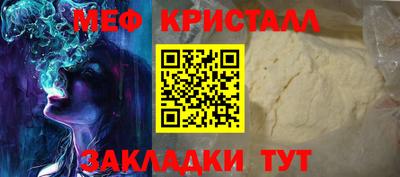 кокаин премиум Обь