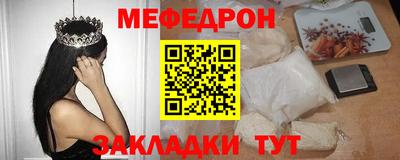 кокаин премиум Обь