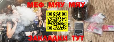 скорость mdpv Первоуральск