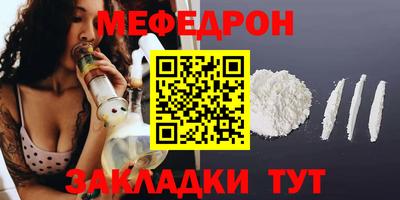 марихуана Нягань